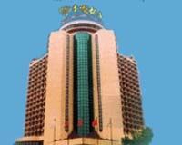 China Resources Hotel Beijing Eksteriør billede